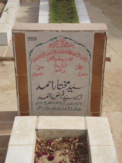 5509 – Syed Mukhtar Ahmed