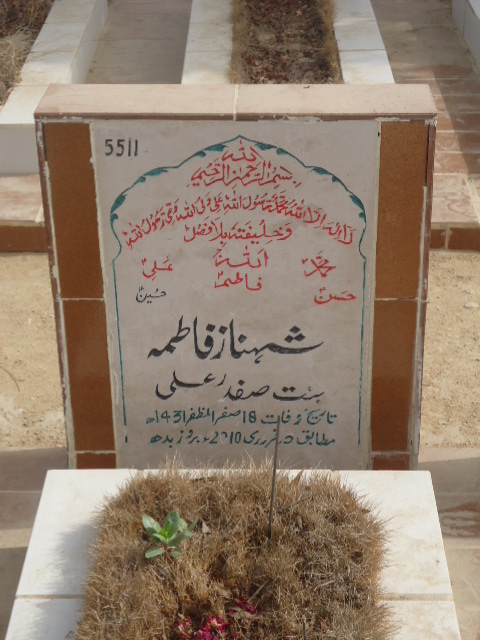 5511 – Shanaz Fatima