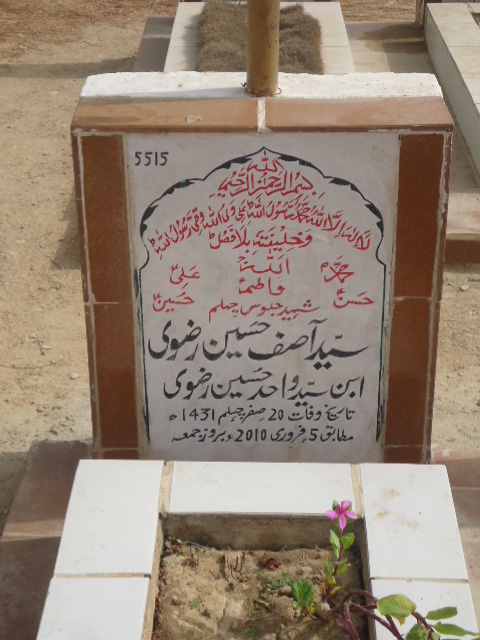 5515 – Syed Asif Hussain Rizvi