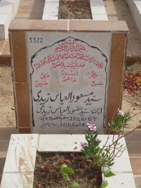 5522 – Syed Masood Ul Abbas Zaidi