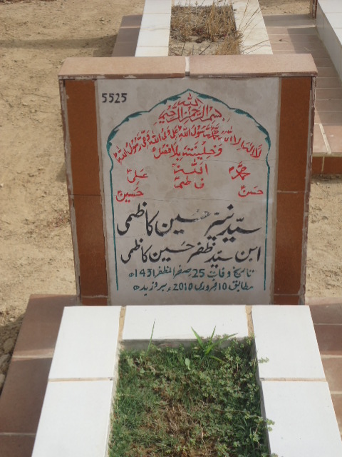 5525 – Syed Nayyer Hussain Kazmi