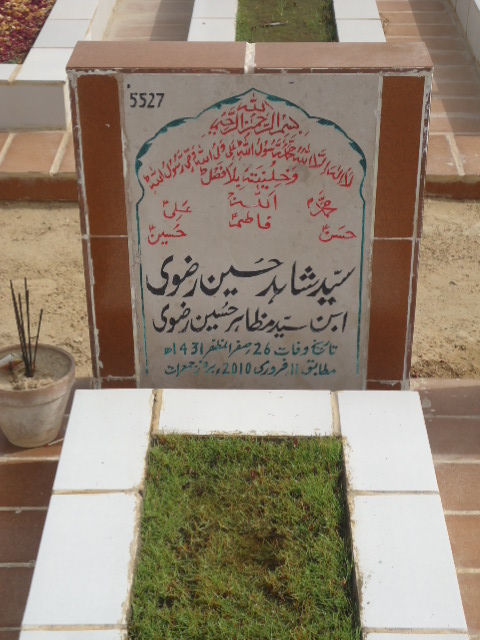 5527 – Syed Shahid Hussain Rizvi