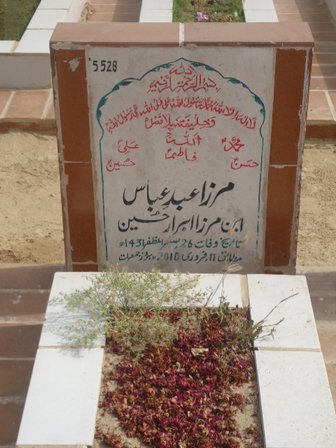 5528 – Mirza Abad Abbas