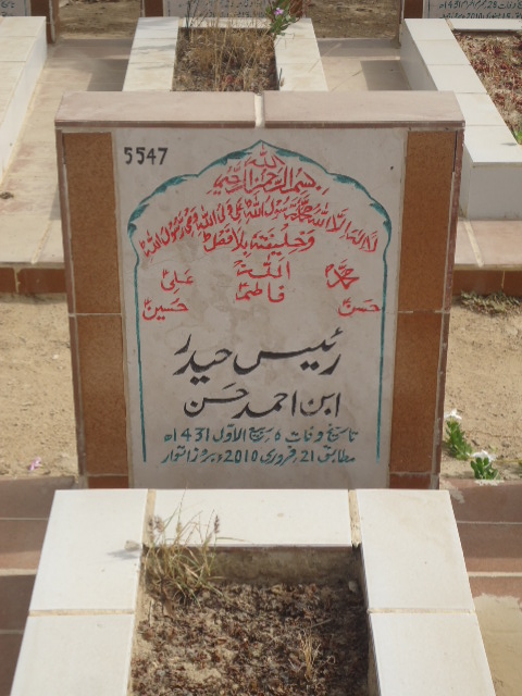 5547 – Rais Haider