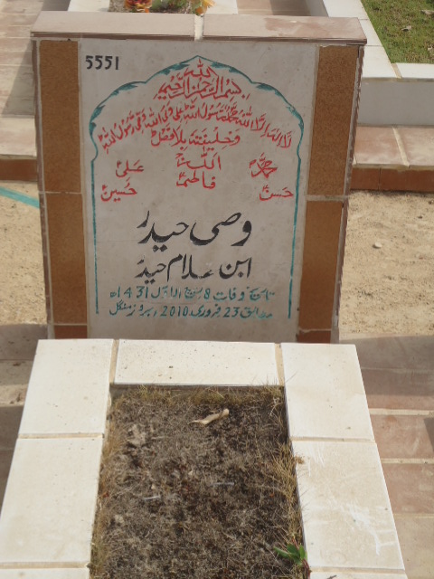 5551 – Wasi Haider