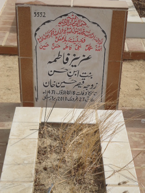5552 – Aziz Fatima
