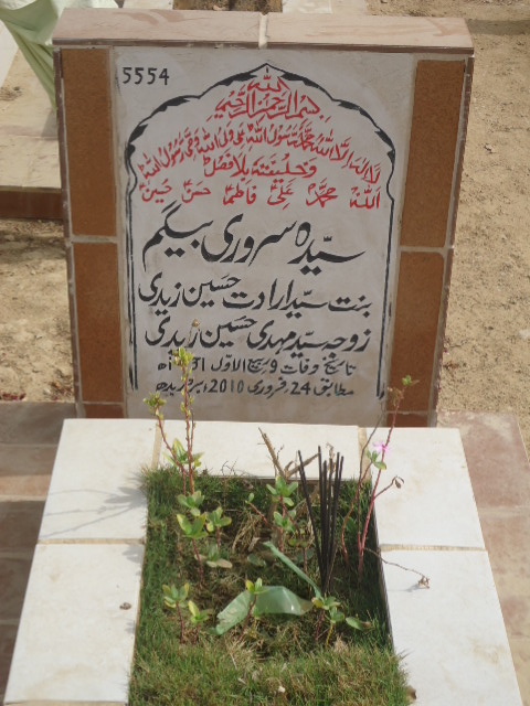 5554 – Syeda Sarwari Begum