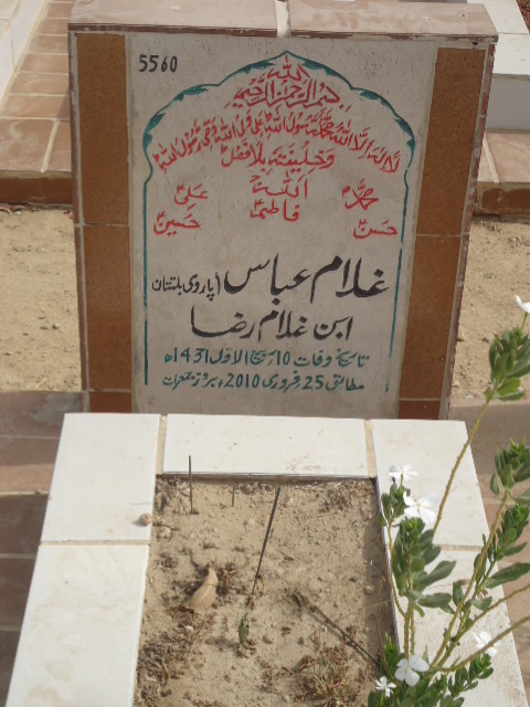 5560 – Ghulam Abbas