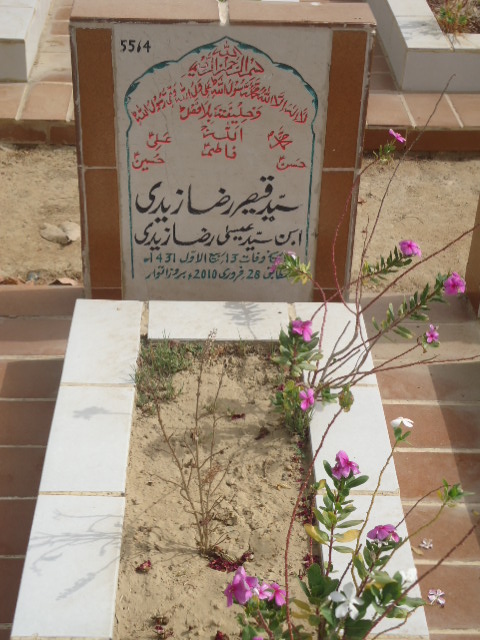 5564 – Syed Qaisar Raza Zaidi