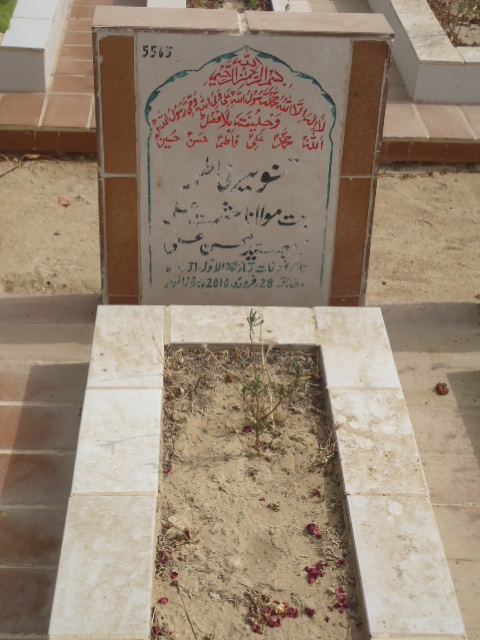 5565 – Tanveer Fatima