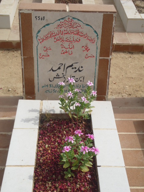 5568 – Nadeem Ahmed