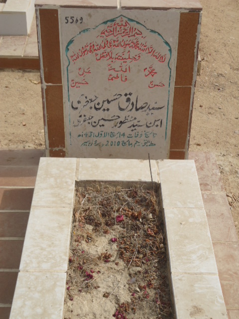 5569 – Syed Sadiq Hussain Jaffery