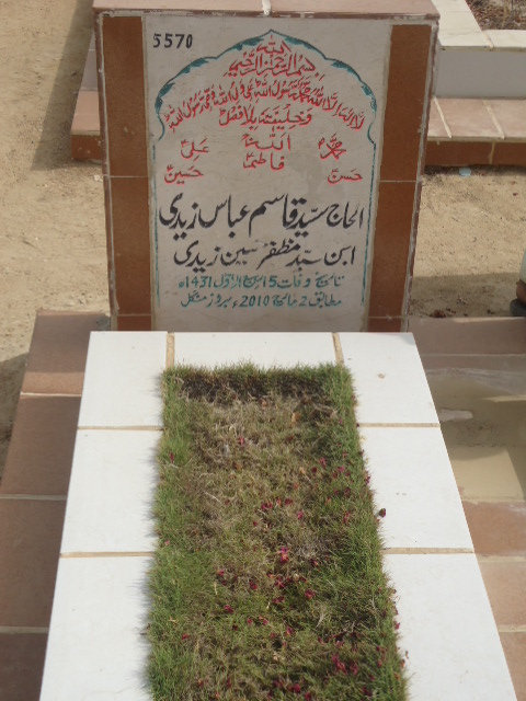 5570 – Syed Qasim Abbas Zaidi