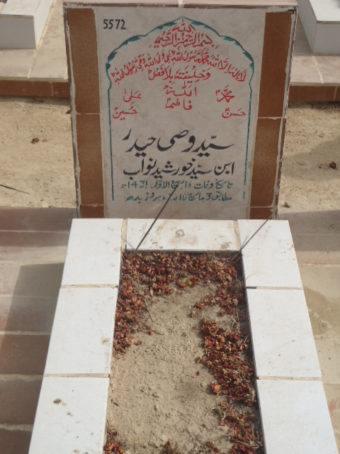 5572 – Syed Wasi Haider