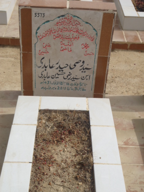 5573 – Syed Wasi Haider Abidi