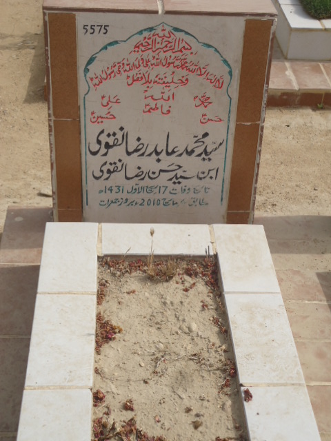 5575 – Syed Muhammad Abid Raza Naqvi