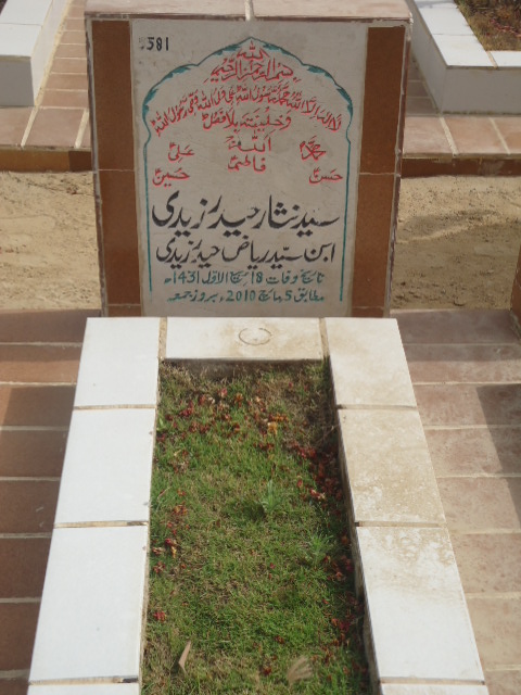 5581 – Syed Nisar Haider Zaidi