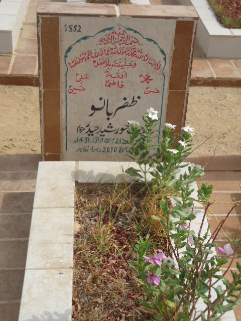 5582 – Zafar Bano