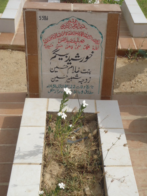 5586 – Khursheed Begum