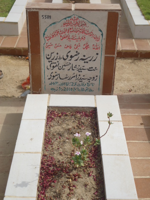 5588 – Zarina Rizvi