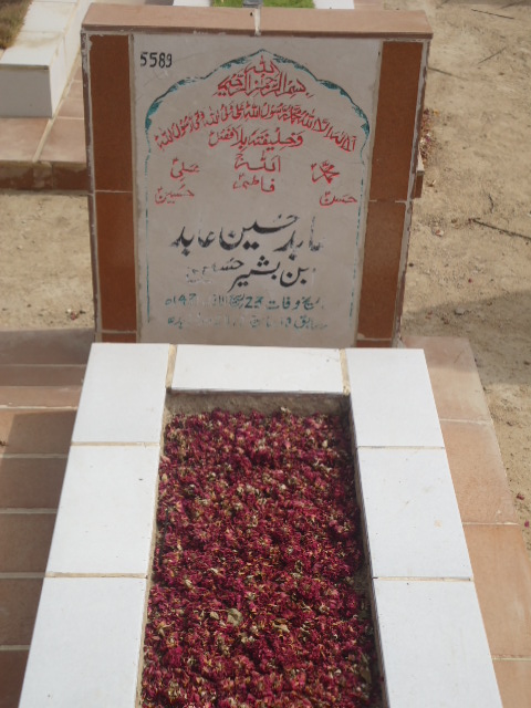 5589 – Abid Hussain Abid