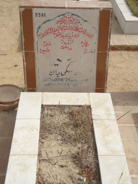 5590 – Akbar Hussain