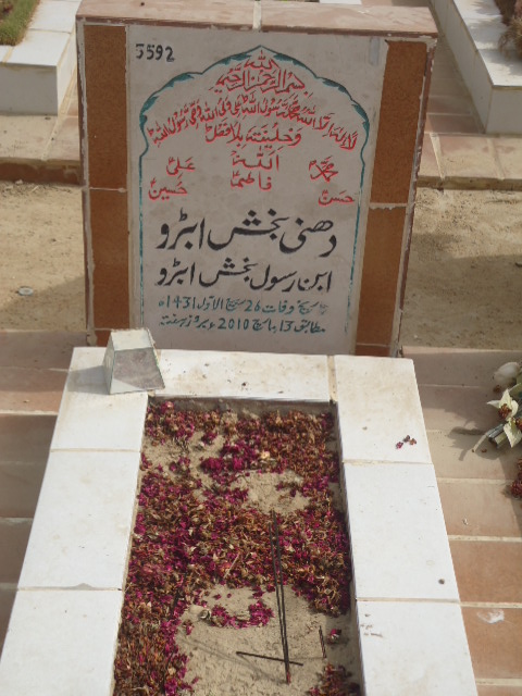 5592 – Dhani Baksh Abro