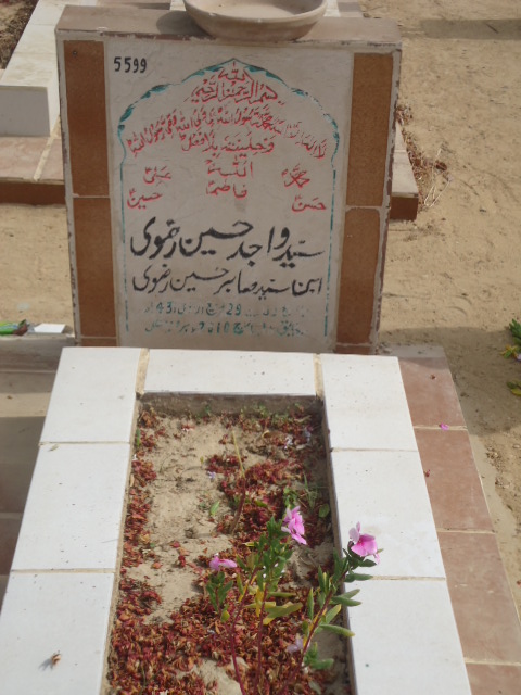 5599 – Syed Wajid Hussain Rizvi