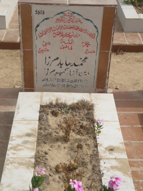 5606 – Muhammad Abid Mirza