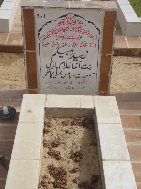 5611 – Zubaida Begum