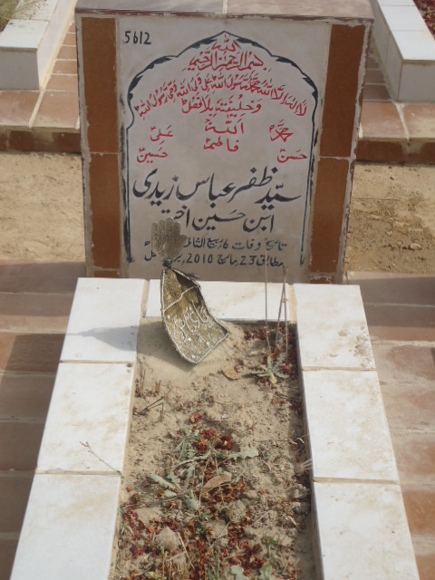 5612 – Syed Zafar Abbas Zaidi