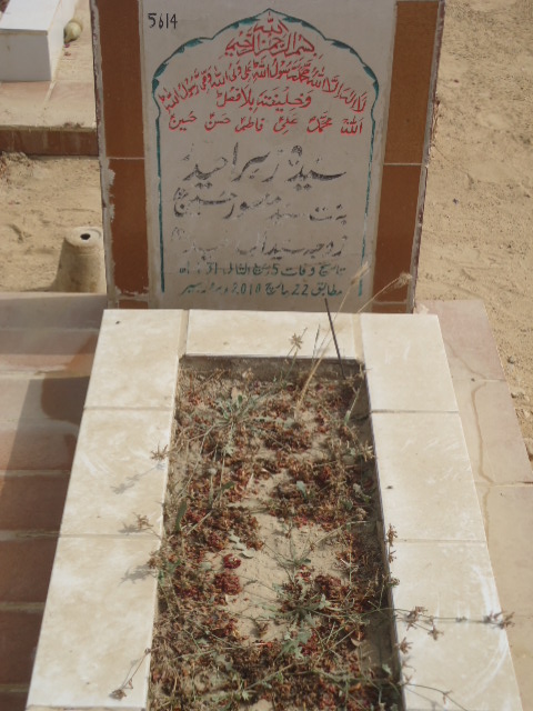 5614 – Syeda Zehra Haider