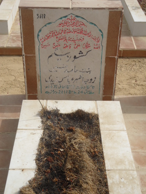 5618 – Kishwar Begum