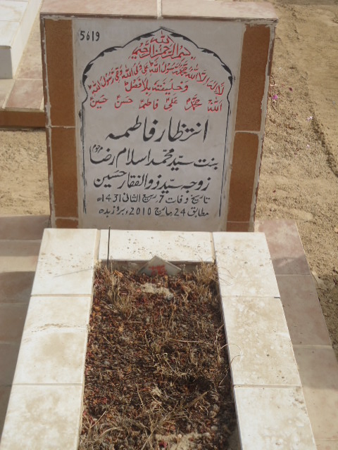 5619 – Intezar Fatima