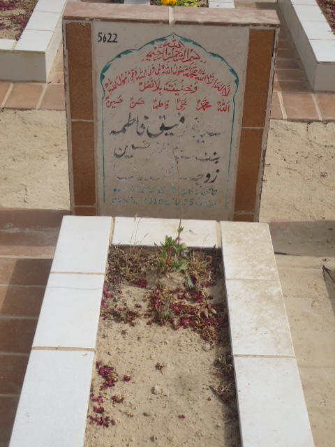 5622 – Syeda Rafique Fatima