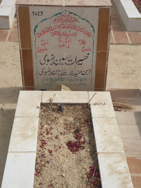 5623 – Kharaat Hussain Rizvi