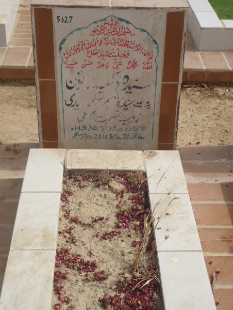 5627 – Syeda Zakiya Khatoon