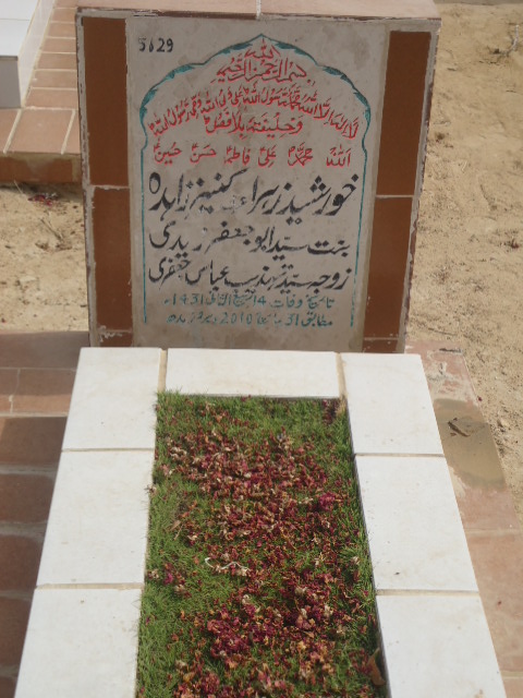 5629 – Khursheed Zehra