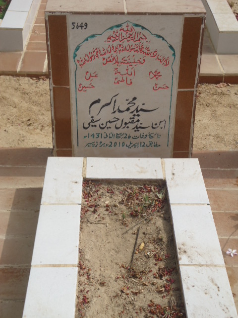 5649 – Syed Muhammad Akram