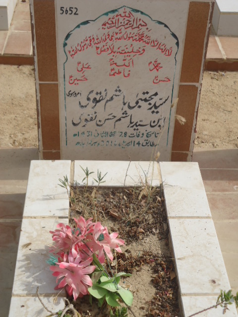 5652 – Syed Mujhtaba Hashim Naqvi