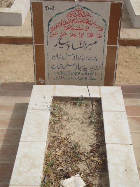 5662 – Mehar Un Nisa Begum