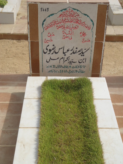 5663 – Syed Safdar Abbas Rizvi