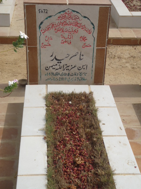 5672 – Nasir Haider