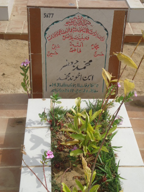 5677 – Muhammad Jaffar