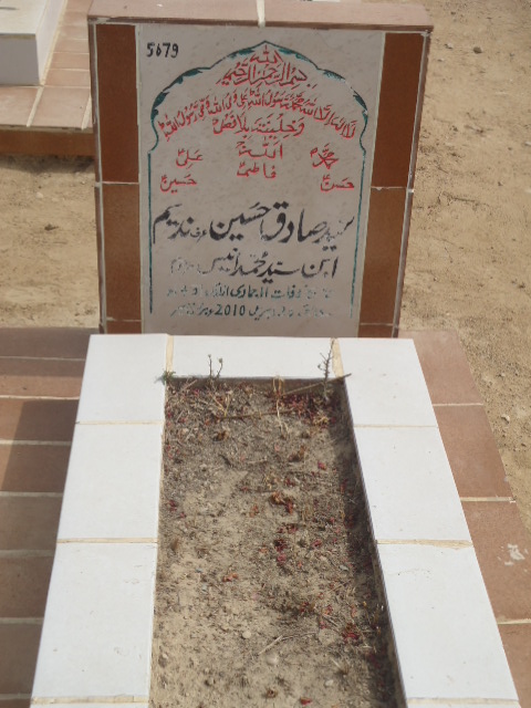 5679 – Syed Sadiq Hussain Zaidi