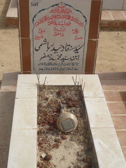 5685 – Syed Sanqad Haider Hashmi