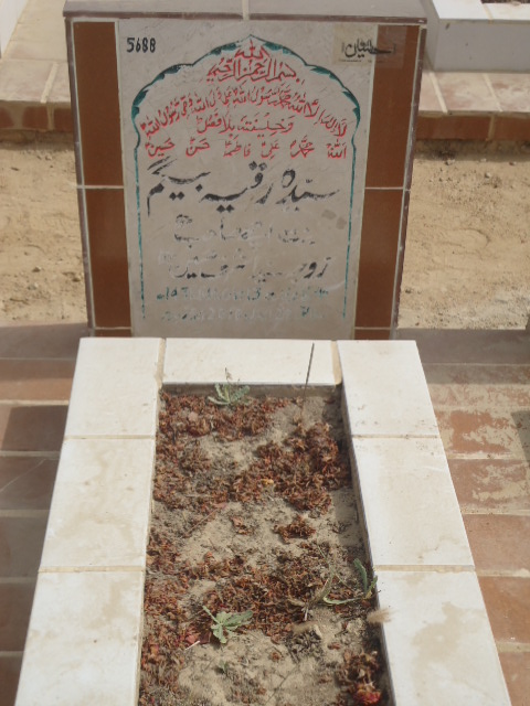 5688 – Syeda Rukiya Begum