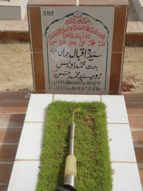 5703 – Syeda Iqbal Jahan
