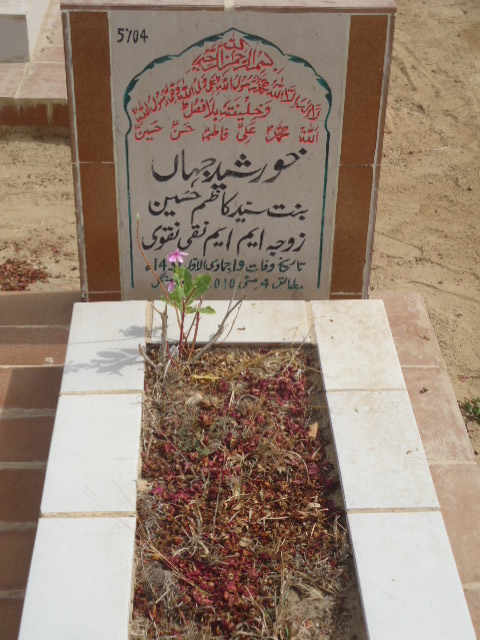 5704 – Khursheed Jahan