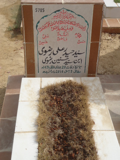 5705 – Syed Haider Ali Rizvi